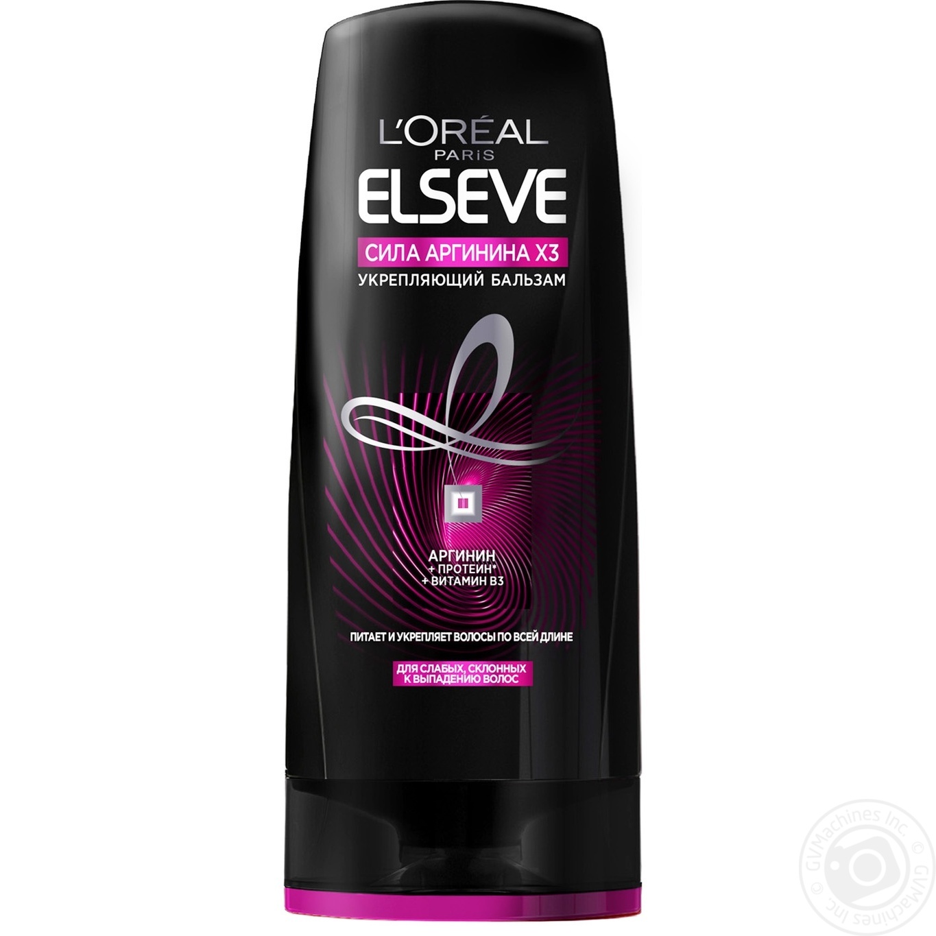 Бальзам-ополіскувач L'Oreal Elseve Сила аргініну для слабкого схильного до випадання волосся 200мл
Бальзам-ополіскувач L'Oreal Elseve Сила аргініну для слабкого схильного до випадання волосся 200мл