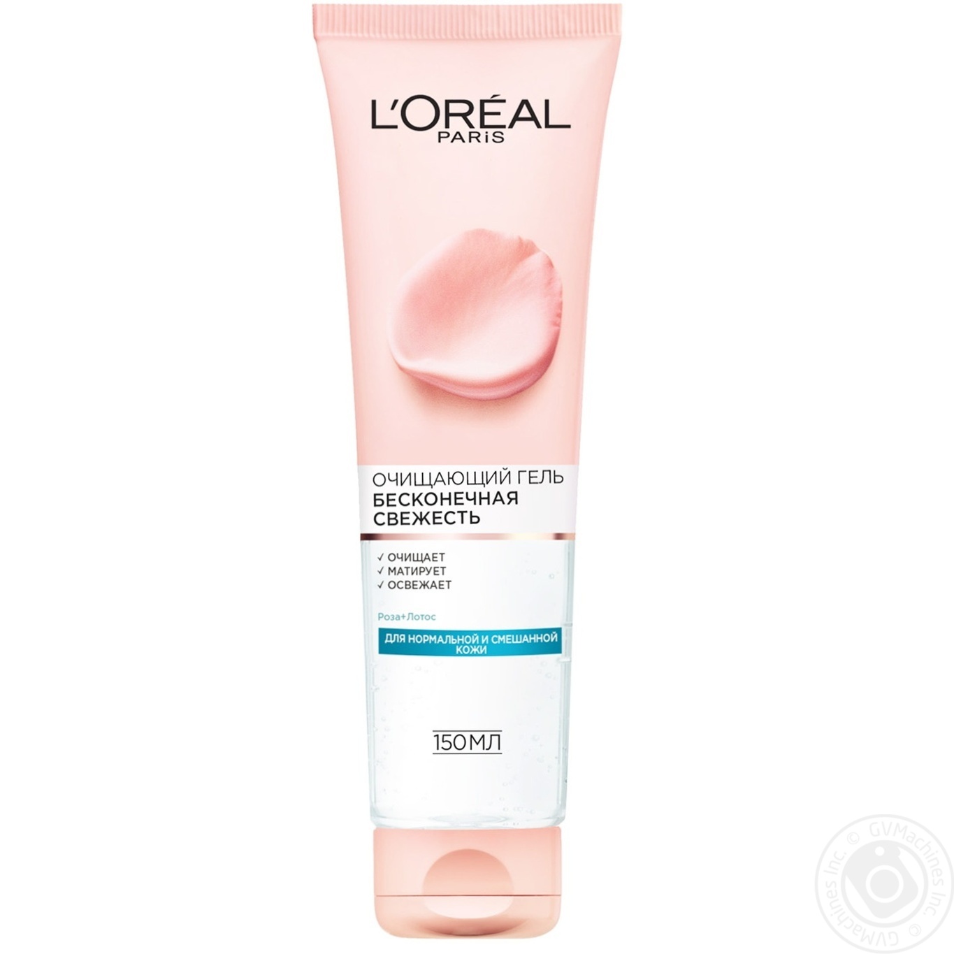 Гель-мус для вмивання L’oreal Paris Свіжість для нормальної та змішаної шкіри 150мл
Гель-мус для вмивання L’oreal Paris Свіжість для нормальної та змішаної шкіри 150мл