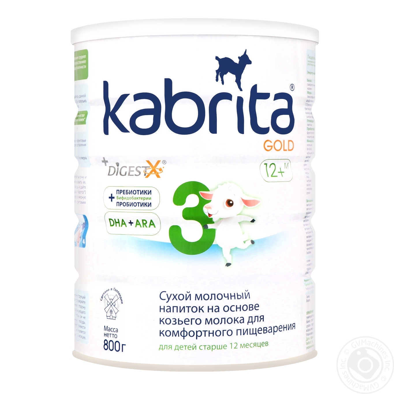 Напій сухий молочний Kabrita Gold 3 на основі козиного молока для дітей старше 12 місяців 800г
Напій сухий молочний Kabrita Gold 3 на основі козиного молока для дітей старше 12 місяців 800г