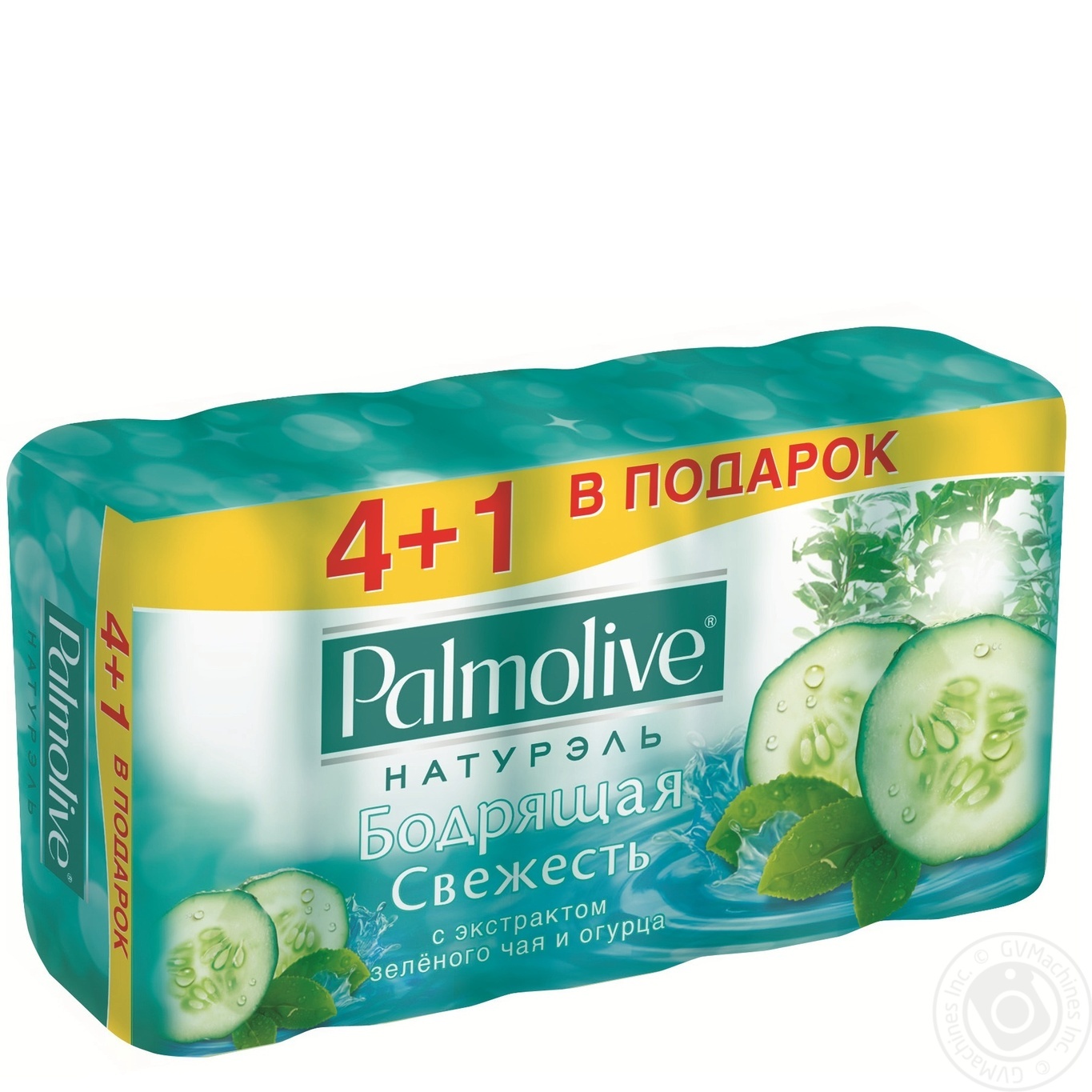 Мило Palmolive Натурель Підбадьорлива свіжість з екстрактом зеленого чаю і огірка 5 шт.
Мило Palmolive Натурель Підбадьорлива свіжість з екстрактом зеленого чаю і огірка 5 шт.