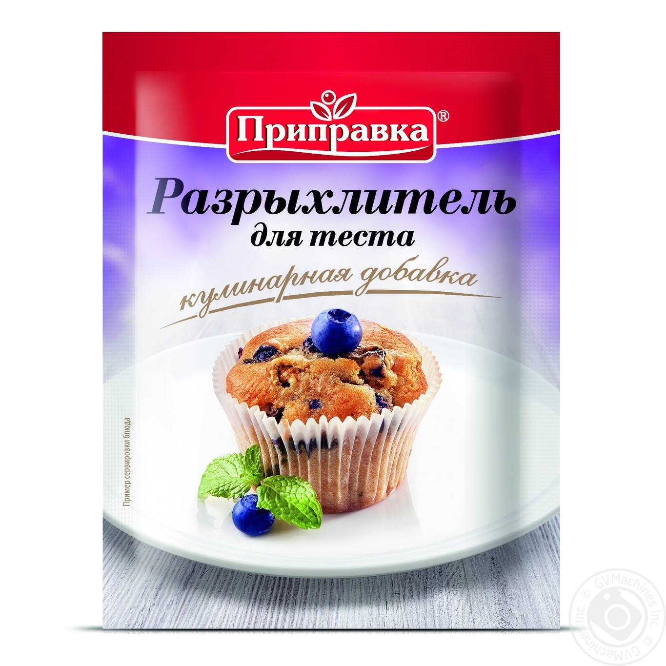 Разрыхлитель для теста своими руками с уксусом Разрыхлитель для теста своими руками с уксусом