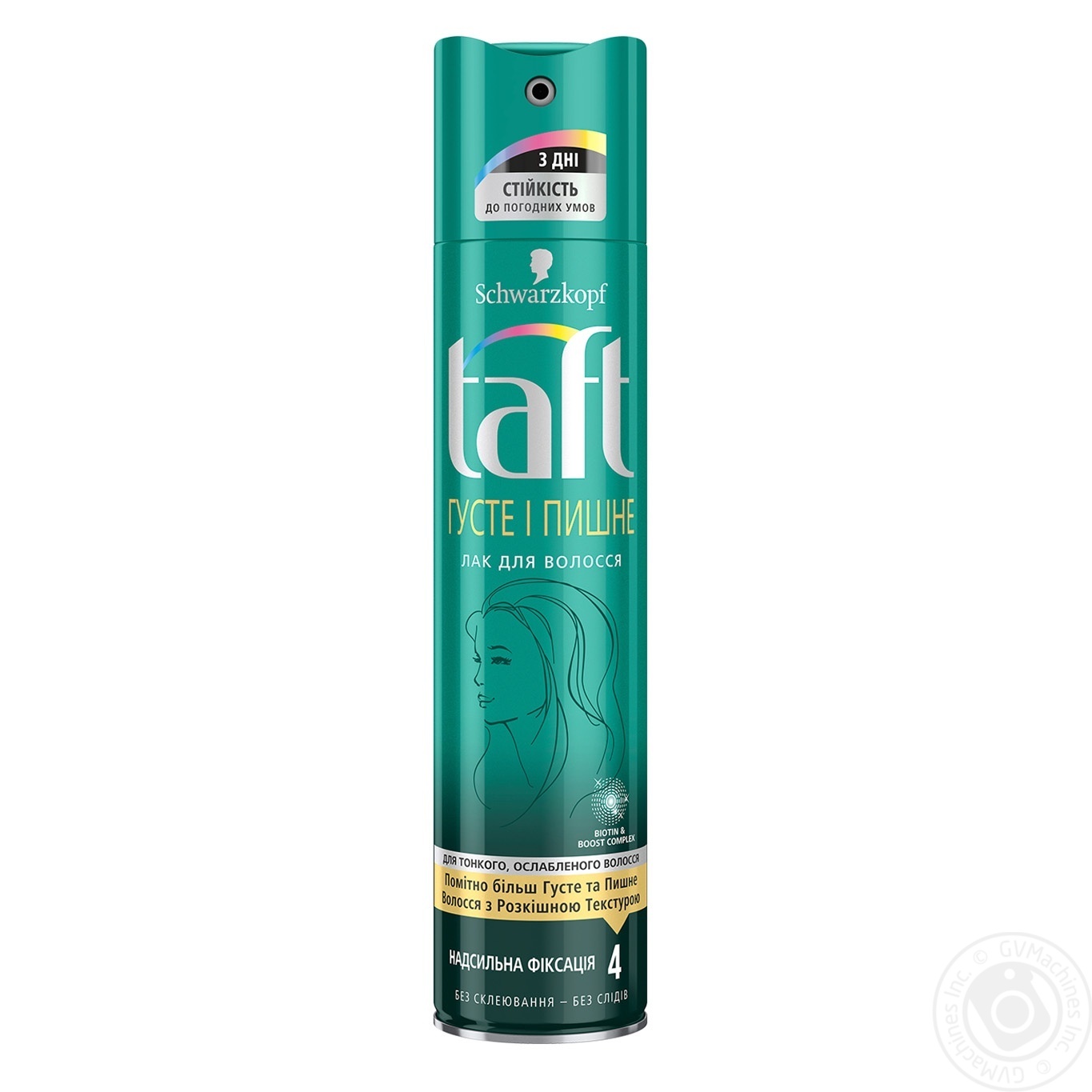 Лак Schwarzkopf Taft Густе і Пишне для тонкого та ослабленого волосся надсильна фіксація 250мл
Лак Schwarzkopf Taft Густе і Пишне для тонкого та ослабленого волосся надсильна фіксація 250мл
