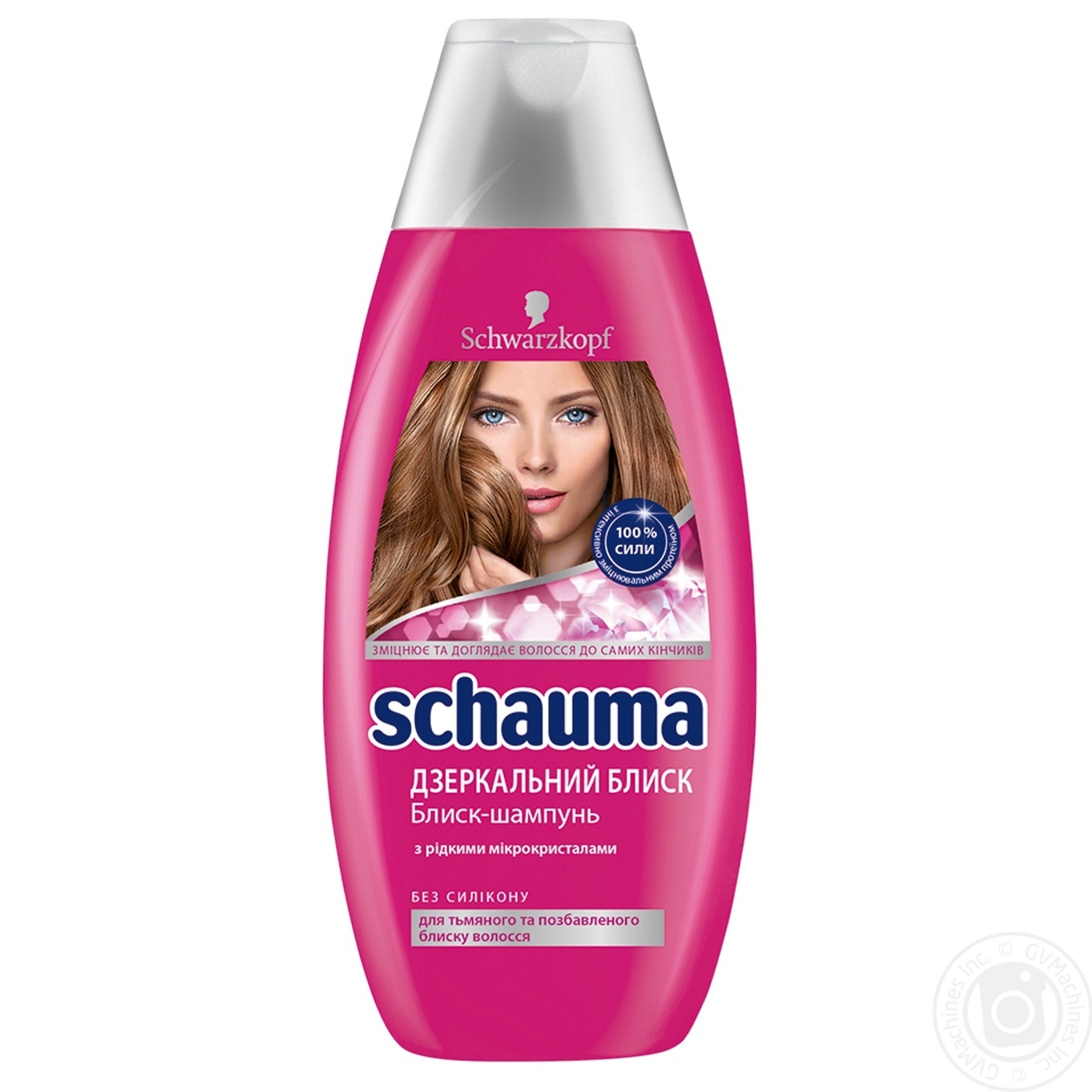 Шампунь Schwarzkopf Schauma Дзеркальний блиск без силікону для тьмяного волосся 400мл
Шампунь Schwarzkopf Schauma Дзеркальний блиск без силікону для тьмяного волосся 400мл