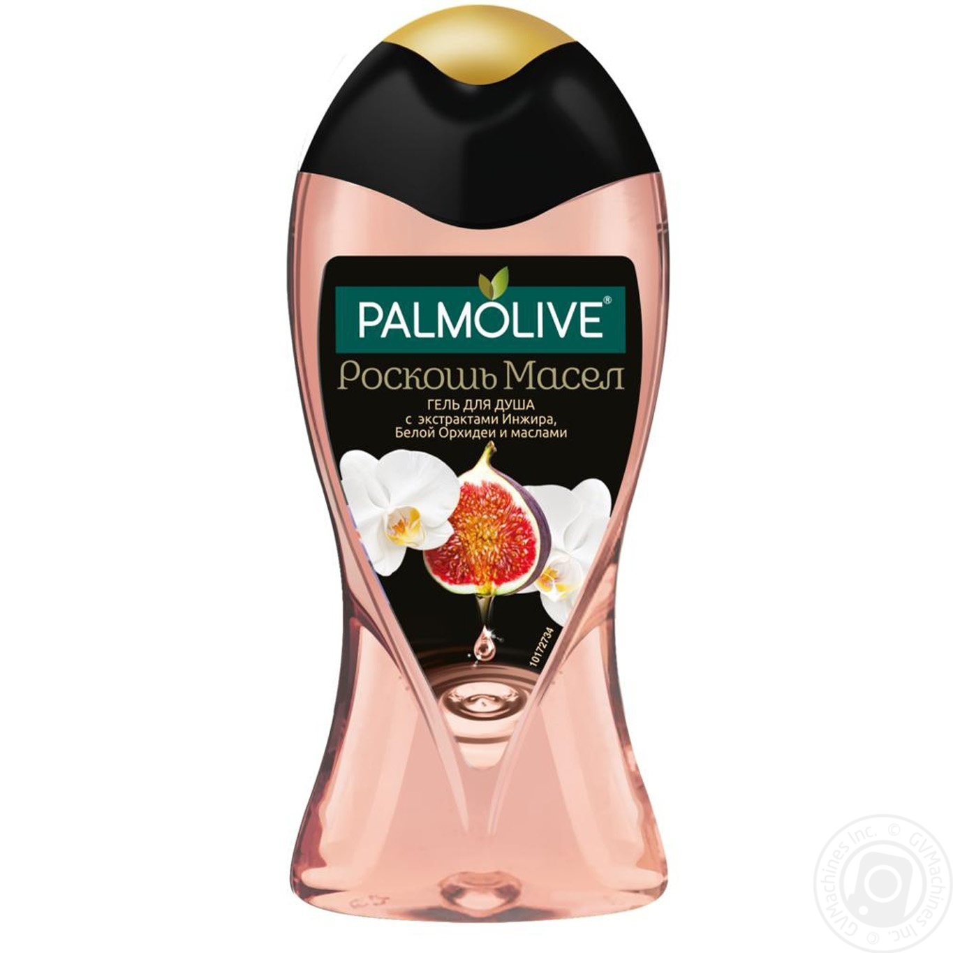 Гель для душу Palmolive розкіш олій з екстрактами інжиру білої орхідеї та маслами 250мл
Гель для душу Palmolive розкіш олій з екстрактами інжиру білої орхідеї та маслами 250мл