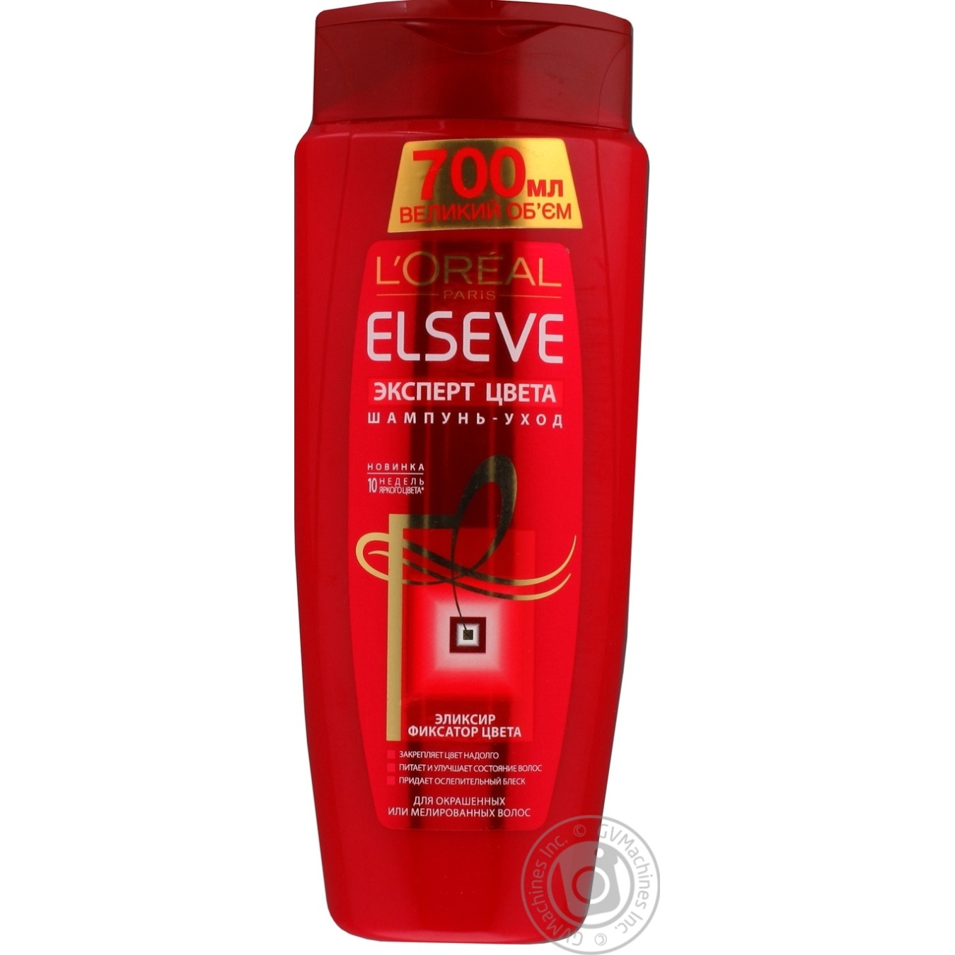 Шампунь-догляд L'Oreal Elseve Експерт кольору для фарбованого або мелірованого волосся 700мл
Шампунь-догляд L'Oreal Elseve Експерт кольору для фарбованого або мелірованого волосся 700мл