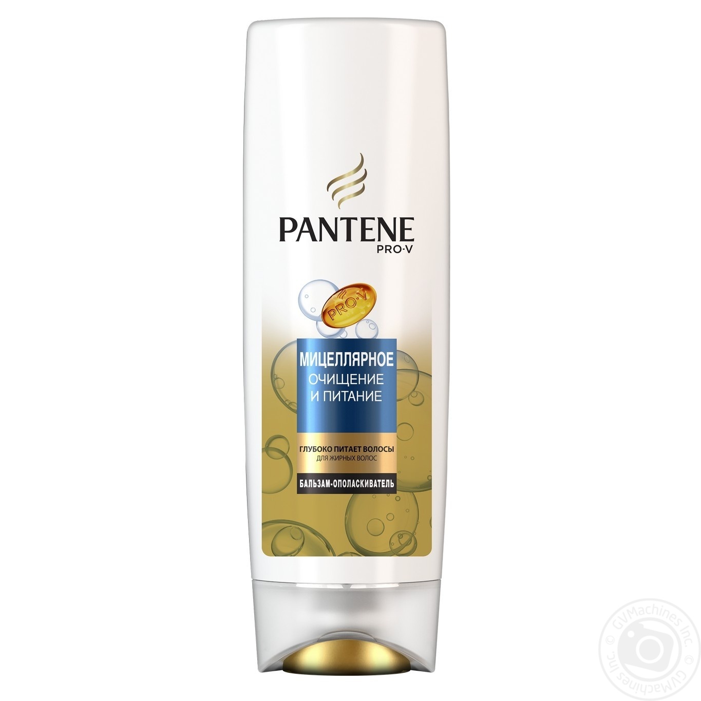 Бальзам-ополіскувач Pantene Pro-V Міцелярне очищення та живлення для жирного волосся 360мл
Бальзам-ополіскувач Pantene Pro-V Міцелярне очищення та живлення для жирного волосся 360мл