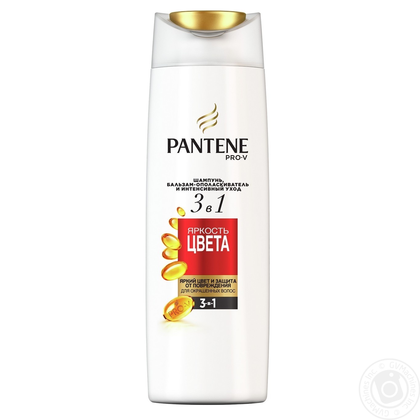 Шампунь Pantene Pro-V бальзам-ополіскувач та інтенсивний догляд 3в1 Яскравість кольору 360мл
Шампунь Pantene Pro-V бальзам-ополіскувач та інтенсивний догляд 3в1 Яскравість кольору 360мл